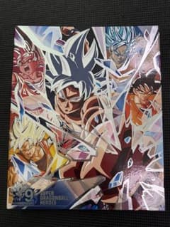 スーパードラゴンボールヒーローズ バインダー 9周年 - メルカリ