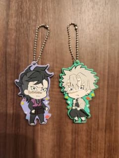 鬼滅の刃 ラバーキーホルダー 不死川実弥&玄弥 2つセット - メルカリ