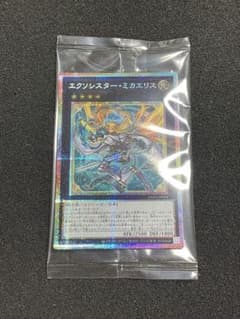 未開封・美品】エクソシスターミカエリス プリズマテ プリシク 日版