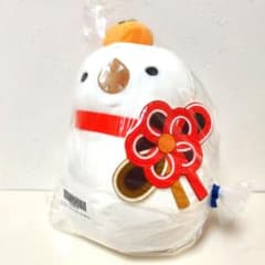 ファイナルファンタジーXIV ぬいぐるみ 東方の白ツチノコ？ - メルカリ