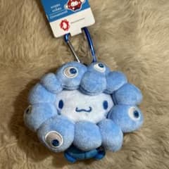 シナモロール 】ミャクミャク推しカラーぬいぐるみ水色 BCカラビナ付き