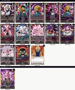 おまけ付！フュージョンワールド魔人ブウ 魔人ブウ:悪 デッキ 優勝構築