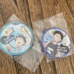 ハイキュー 幼少期 思い出缶バッジ 及川徹 岩泉一セット - メルカリ