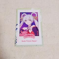 アニメディア 3月号 超かぐや姫！ 月見ヤチヨ 推し奉り フォトカード