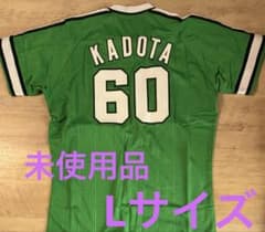 m42707434735_1.jpg?1753170584