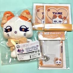 ME:I】ミーアイ キャラ福くじ ME:EYE's《海老原鼓》 TU:ME - メルカリ