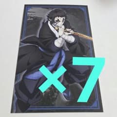 獪岳 映画 鬼滅の刃 無限城編 劇場版 無限城編 ポストカード かいがく