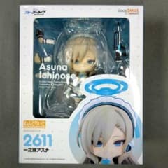 m42007025707_1.jpg?1755857451