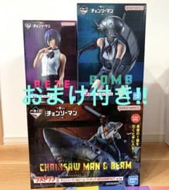 m42346404303_1.jpg?1758318031