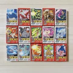 ポケモン 2005年 キメわざポケモンキッズ 全15種類 未開封 指人形