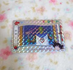 レア】ドラゴンボール てれびでんわカードダス キラカード - メルカリ