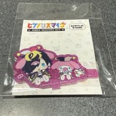 ほのほの様 リクエスト 2点 まとめ商品 - メルカリ