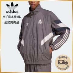 公式完売品☆新品 M/日本L adidasレアルマドリード トラックジャケット