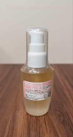 ベリーザ原液の力プラセンタ30ml - メルカリ