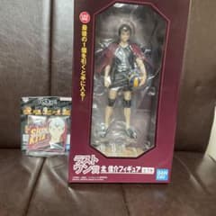 ハイキュー!! 一番くじ 北信介 フィギュア、ラバーチャーム おまけ2個