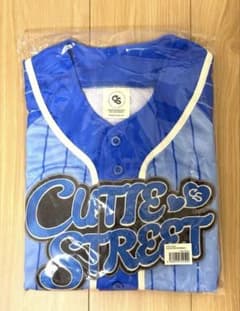 m43779066300_1.jpg?1759581449