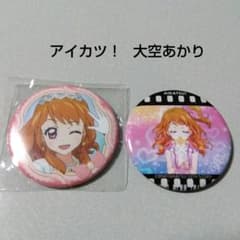 m43770750680_1.jpg?1731861865