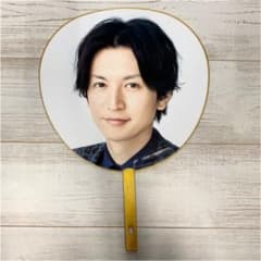 m43062504254_1.jpg?1632296806