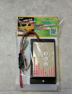 サムズ タフ ブラックアウト（ブレーキリレー） - メルカリ