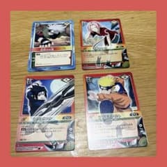 ナルトカード 引退品 NARUTO ナルト サスケ サクラ カカシ