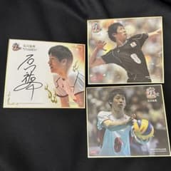 m43114386272_1.jpg?1729232813