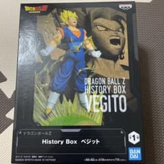 ドラゴンボールZ HISTORY BOX ベジット - メルカリ