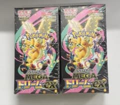 ポケモンカードゲーム MEGAドリームex 2BOX シュリンク付き 新品未開封