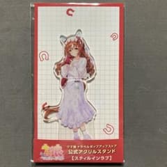 ウマ娘 トラベルポップアップストア 新千歳 アクリルスタンド