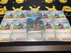 ポケモンカード[美品]ヒカリ SAR ノーマル10枚 - メルカリ