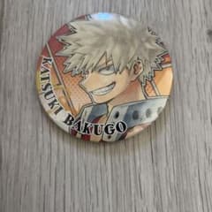 m43222218804_1.jpg?1761974789