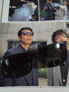 舘ひろしRay-Ban 廃盤サングラス - メルカリ