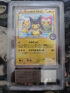 ARS AU] ポンチョを着たピカチュウ 203/XY-P/PROMO - メルカリ