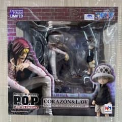 m54754258547_1.jpg?1697363457