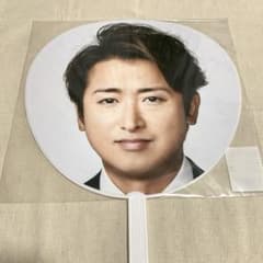 m54830958074_1.jpg?1748765167