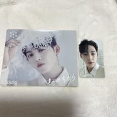 seventeen あいのちから エスクプス トレカ クリスマスボックス - メルカリ