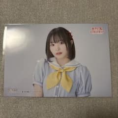 m54060996509_1.jpg?1731675937