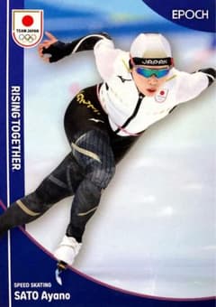 佐藤綾乃 スピードスケート レギュラー EPOCH2026 TEAM JAPAN - メルカリ