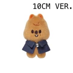 StrayKids スキズ ぬいぐるみ 10cm ハンクオッカ ハン SKZOO - メルカリ