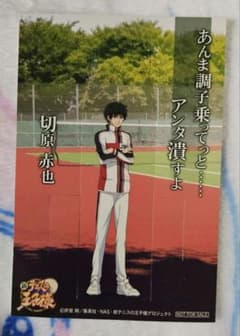 m54255764376_1.jpg?1711811553