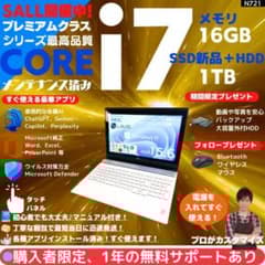 タッチ i7×16GB×新品SSD✨】NEC／豪華アプリ／すぐ使える✨N721 - メルカリ