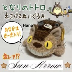 m54340905547_1.jpg?1725976945