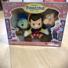 未開封 TOMY ピノキオ ジミニークリケット ゼペットぬいぐるみギフト 1