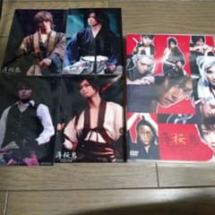 薄桜鬼 新選組炎舞録〈2枚組〉生写真付き - メルカリ