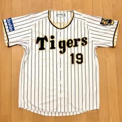 阪神タイガース 藤浪晋太郎 ユニフォーム ホーム - メルカリ