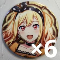 m55693274746_1.jpg?1732945771