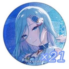 m55703537661_1.jpg?1712063152