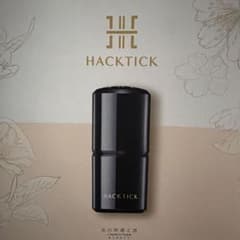 北の快適工房 ︎HACKTICK ハックティック 02ナチュラル - メルカリ