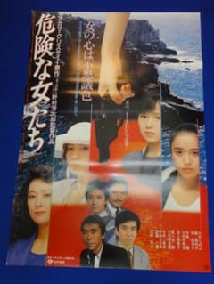 m55995460932_1.jpg?1562496423