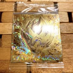 m55025105754_1.jpg?1720450412