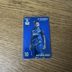 m55027181258_1.jpg?1747462046